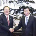 Chinas Top Political Advisor Meets Japans Komeito Party Delegation 