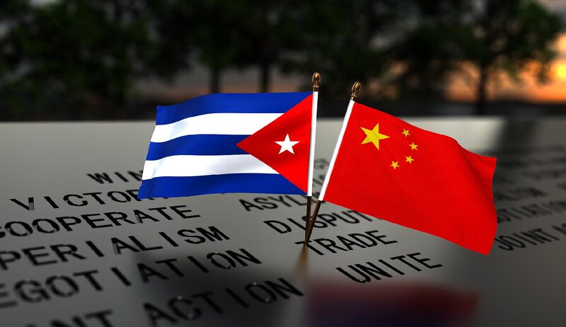 Chinese FM Wang Yi praises Cuba's anti-hegemony stance