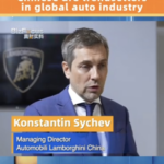 Chinese Are Trendsetters in Global Auto Industry Lamborghini Video Poster