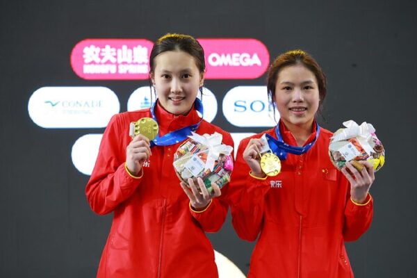 # - My News! Chinese Athletes Add Two More Golds at Diving World Cup in Guadalajara