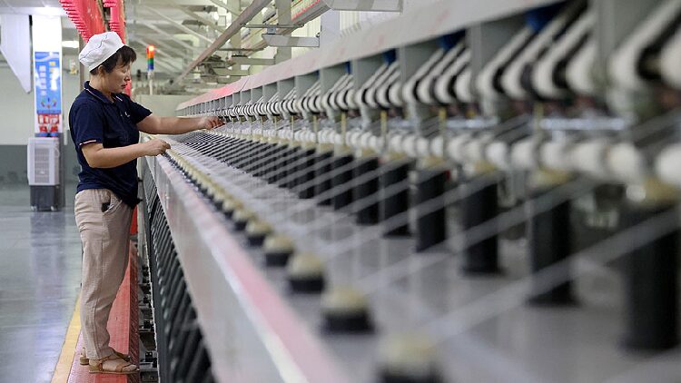 Chinese Chambers of Commerce Oppose Us reciprocal Tariff 