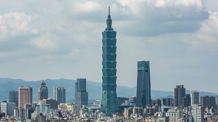 # - My News! Chinese Mainland Slams Lai Ching tes two States Comments