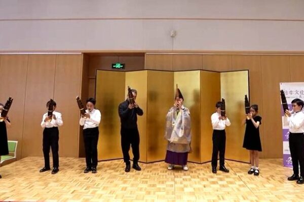 Musical Reunion: Chinese Sheng and Japanese Sho Share Beijing Stage Chinese sheng and Japanese sho instruments meet for Beijing concert video poster