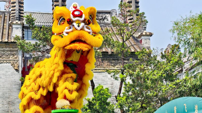 Cultural Extravaganza Lion Dance at Foshan Ancestral Temple 