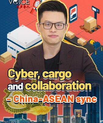 Cyber Cargo and Collaboration   China asean Sync Video Poster 