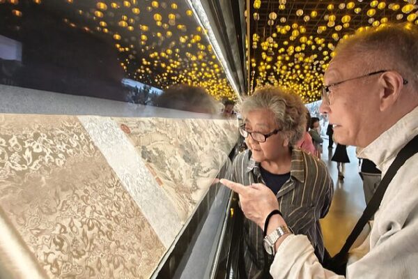 Step into History: Nanjing’s Digital Art Exhibition Transforms Ancient Painting Digital art exhibition offers immersive 'time travel' experience