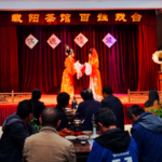 Enjoy Opera at a Teahouse in Chaozhou