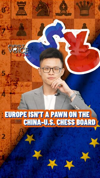 Europe Isnt a Pawn on the China us Chess Board Video Poster 