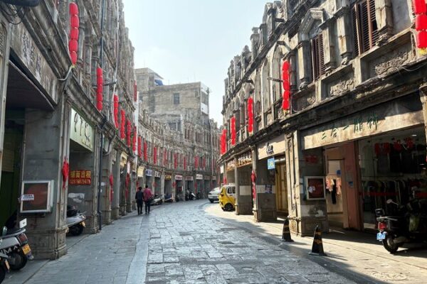 # - My News! Experience Nanyang Culture in Hainans Wennan Old Street