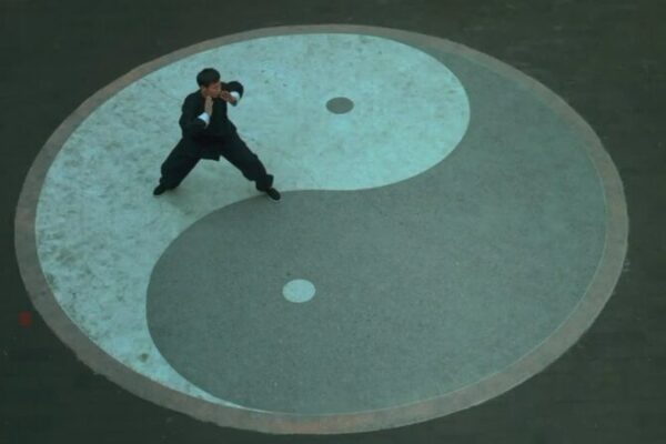 Explore the charm of Chen-style Tai Chi video poster