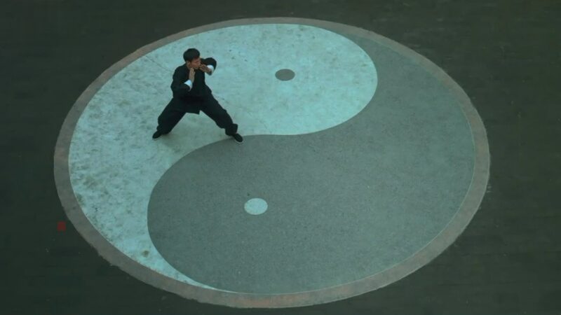 # - My News! Explore the Charm of Chen style Tai Chi Video Poster