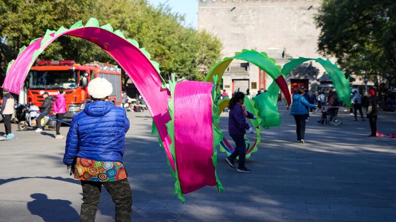 # - My News! Fitness Dragon Dance Modernizing an Ancient Art