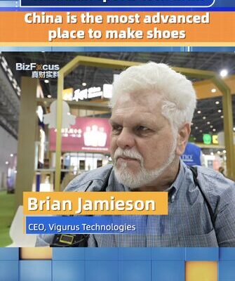 Footwear CEO: China Remains the Best Place to Make Shoes Footwear CEO: China is the most advanced place to make shoes video poster
