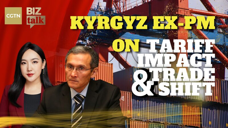 # - My News! Former Kyrgyz Pm on Tariff Impact and Trade Shifts Video Poster