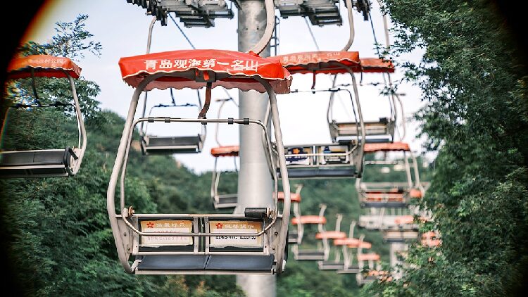 # - My News! from Summit to Screen the Movie famous Journey of a Cableway