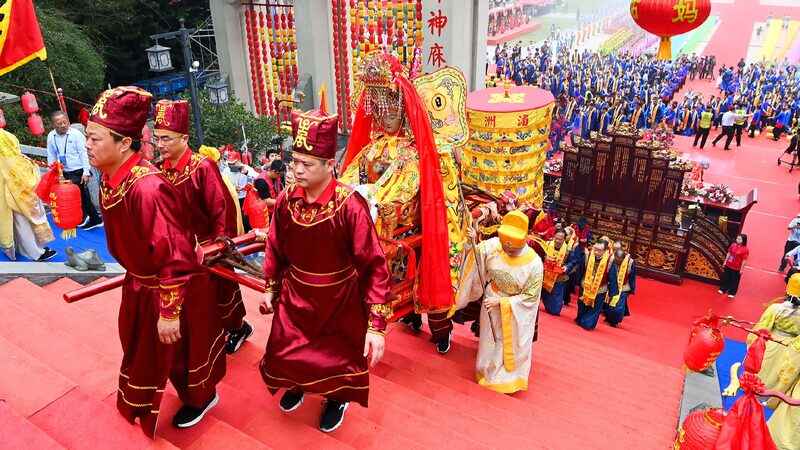 Grand Sacrificial Ceremony for Mazu Held in Fujian 