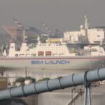 Groups Concerned About More Potential Tariffs on China made Vessels Video Poster 