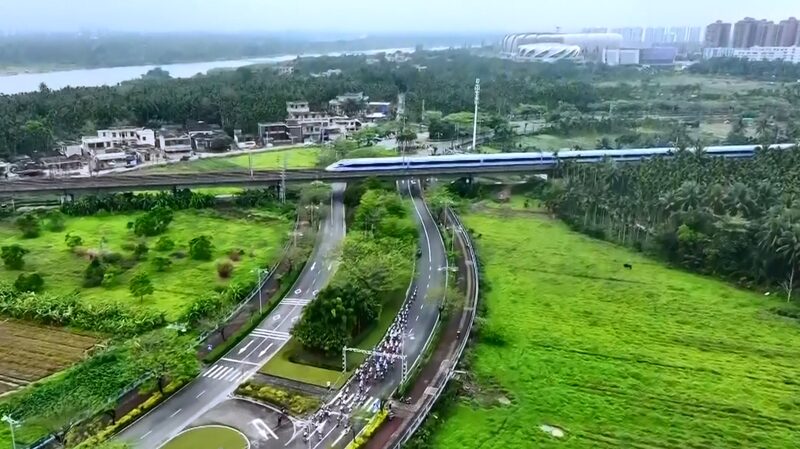 # - My News! Hainan Road Cycling Race Speeds Around Rainforest Video Poster