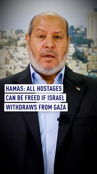 # - My News! Hamas Offers to Release Israeli Hostages for an End to Gaza Fighting Video Poster