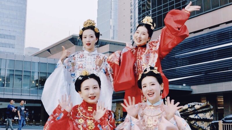 # - My News! Hanfu Enthusiasts Share Youth Day Wishes Video Poster