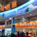 High quality Cross strait Economic Ties Refute Lais Separatist Claims 