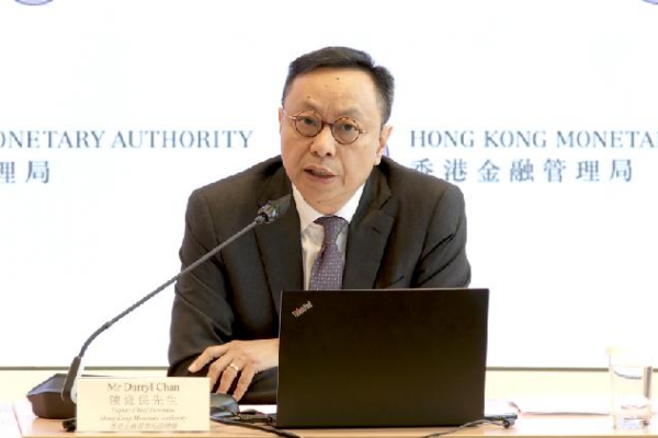 Hong Kong’s Financial Markets Remain Steady Despite US Trade War Hong Kong financial system operating smoothly amid US tariff turmoil