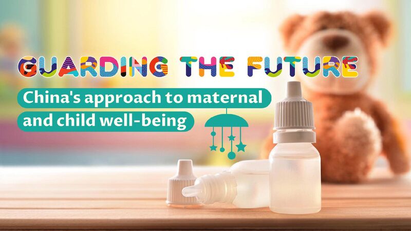 How China is Strengthening Maternal and Child Health Protections 