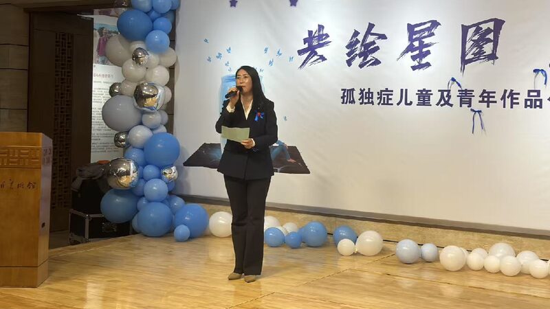 How a Chinese School Founder Empowers Individuals with Autism 