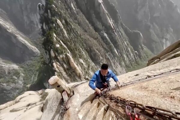 Huashan Mountain’s Thrilling Skywalk Gets a Safety Boost Huashan Mountain's death-defying skywalk receives a safety upgrade video poster