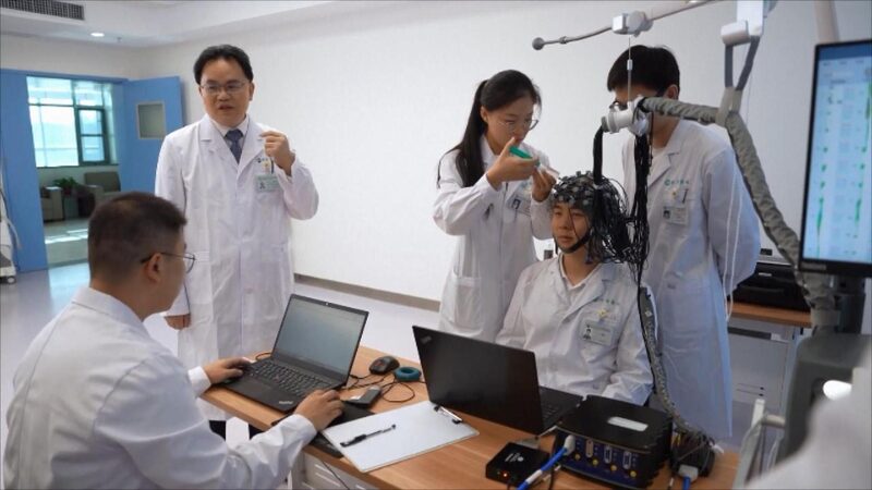 Hubei Sets Pricing for Brain computer Interface Treatments 