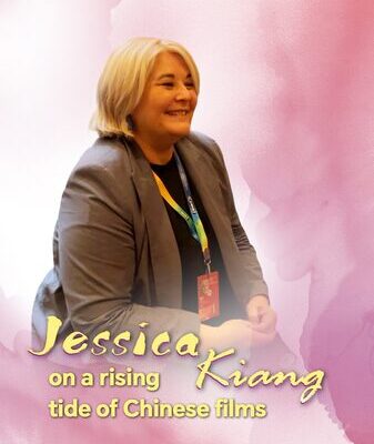 Jessica Kiang Hails the Rise of Chinese Cinema at Beijing Film Festival Jessica Kiang on a rising tide of Chinese films video poster