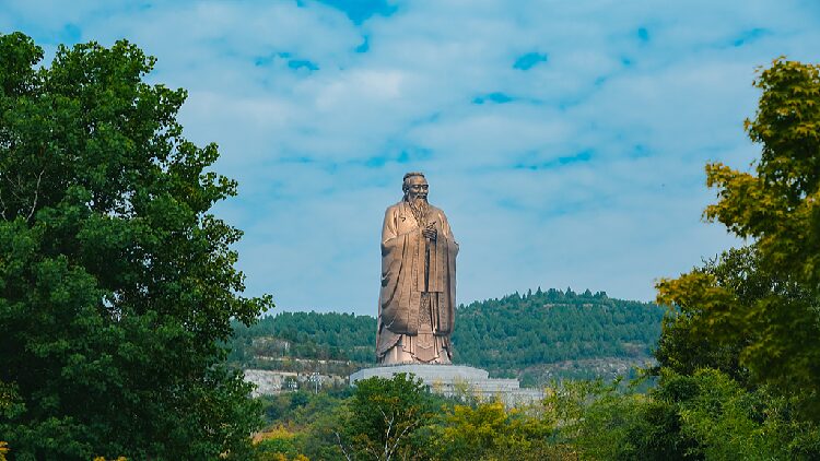 Live: Confucian cultural landmark at Nishan Sacred Land in Jining