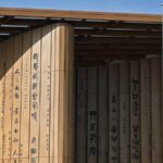 Live Dive Deep into the China Pavilion at Osaka Expo 2025 