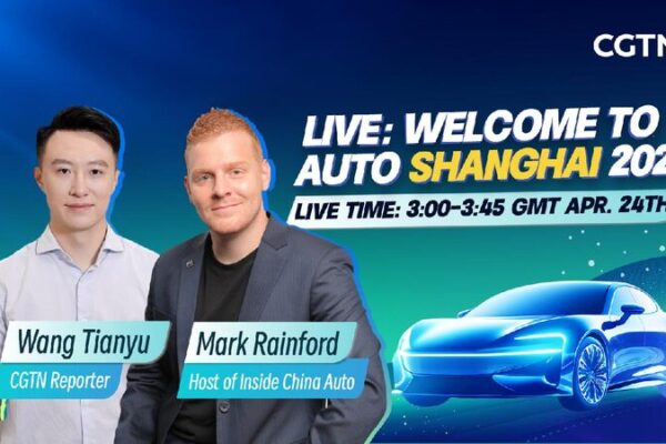 Shanghai Auto Show 2025 Unveils China’s Futuristic NEV Innovations Live: Explore China's NEV innovations at Shanghai Auto Show