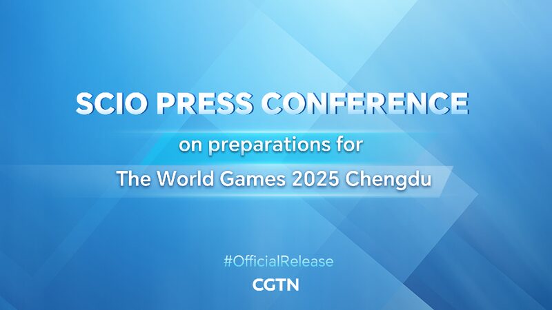 # - My News! Live Preparations for the World Games 2025 Chengdu