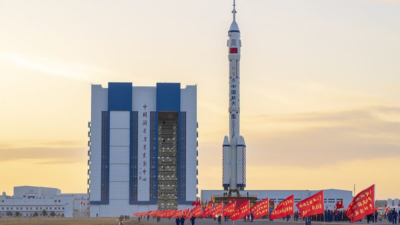 # - My News! Live Press Conference on Chinas Shenzhou 20 Crewed Spacecraft Launch Video Poster