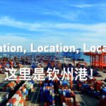 Location Location Location Video Poster 