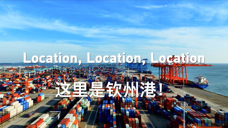 # - My News! Location Location Location Video Poster