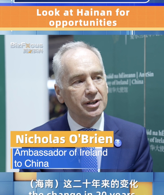 # - My News! Look at Hainan for Opportunities Irish Ambassador Video Poster