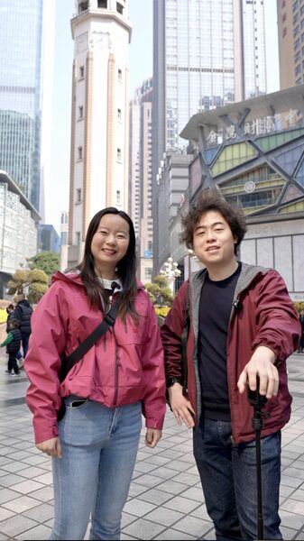 # - My News! Lucys Journey Chongqing Through a Cinematic Lens Video Poster