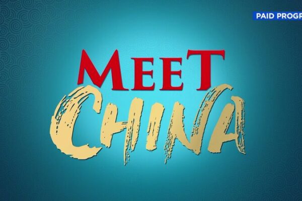 MEET CHINA Episode 29 video poster