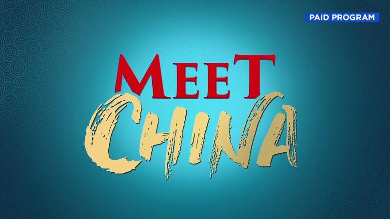 Meet China Episode 29 Video Poster 