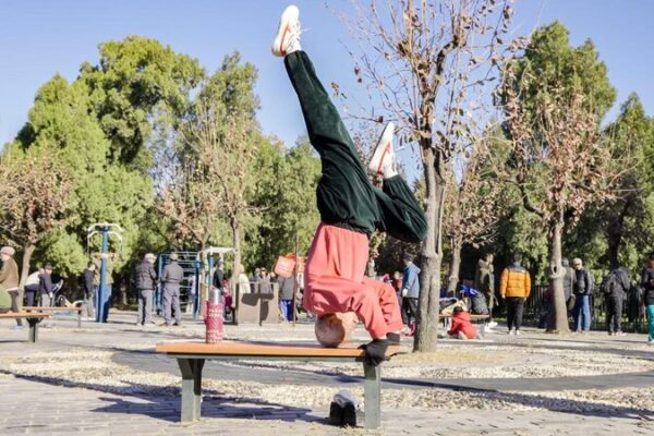 # - My News! Martial Arts Blends with Modern Fitness