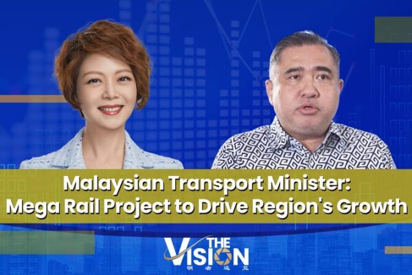 Malaysia and the Chinese Mainland Solidify Partnership on Major Rail Project Mega Rail Project to Drive Region's Growth video poster