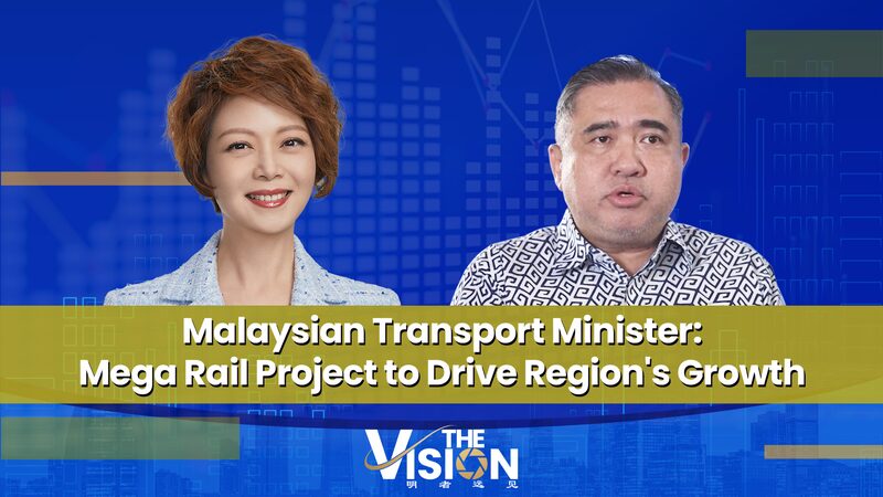 # - My News! Mega Rail Project to Drive Regions Growth Video Poster