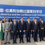 Minister China and Lac Forge Multi tiered Sci tech Partnership Video Poster 