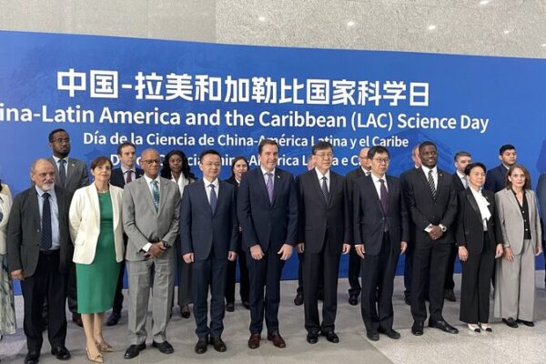 China and LAC Forge Multi-Tiered Sci-Tech Partnership Minister: China and LAC forge multi-tiered sci-tech partnership video poster