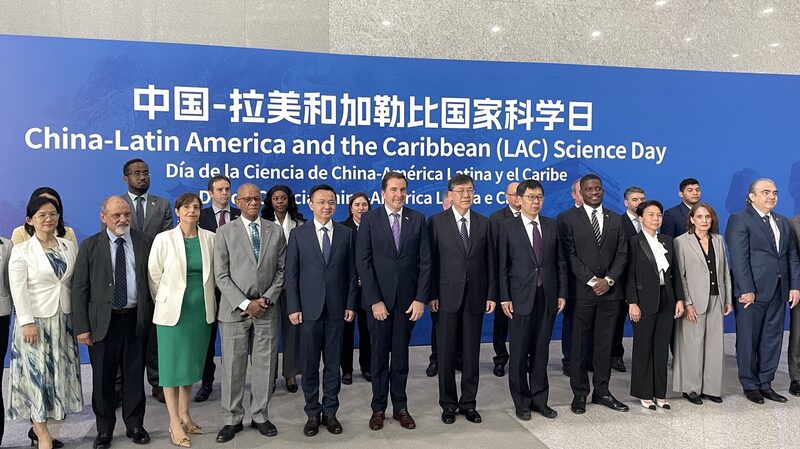 # - My News! Minister China and Lac Forge Multi tiered Sci tech Partnership Video Poster