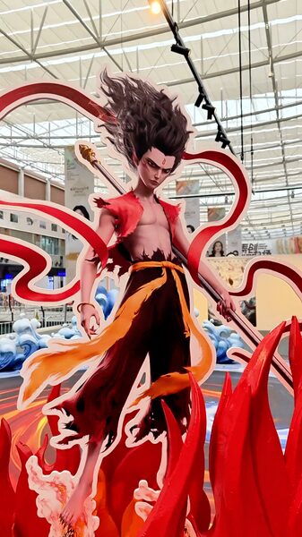 Ne Zha 2 Celebrates Record Success, Set for India Release Next Week Ne Zha 2: Charting new heights, heading to India video poster