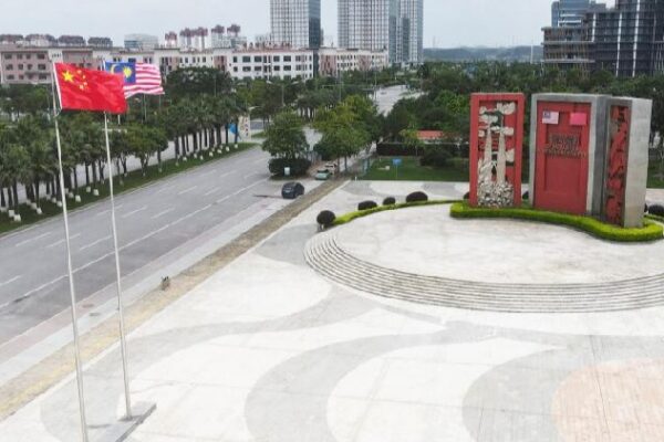 New momentum for China-Malaysia ties amid global economic uncertainty